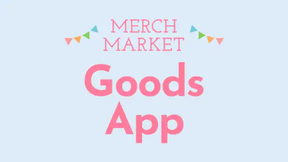 MERCH MARKET Goods App
