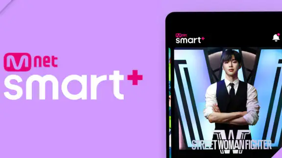 Mnet Smart＋