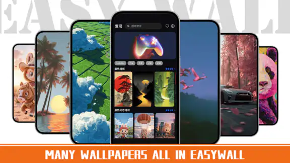 MWall – 4K Aesthetic Wallpaper