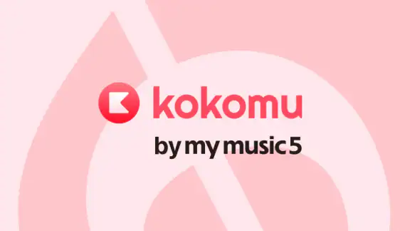 mymusic5 (ファイブ) : 楽譜, ピアノ