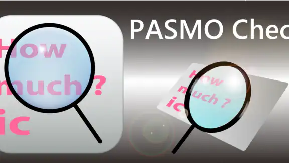 PASMO check