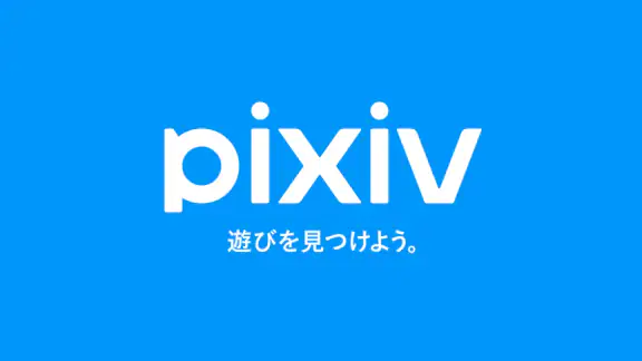 pixiv