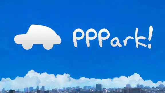 PPPark! -駐車場料金 最安検索-
