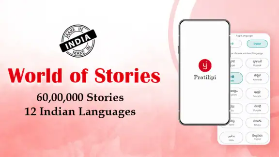 Pratilipi - Read Stories