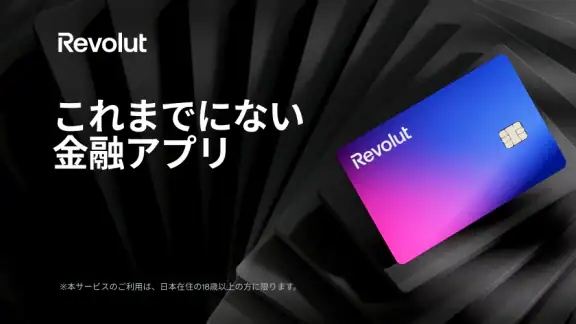 Revolut
