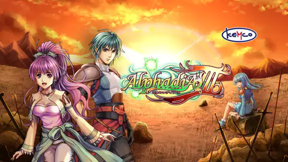 RPG アルファディアⅢ