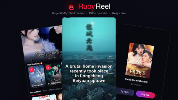 RubyReel