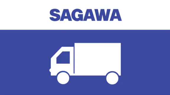SAGAWA　TMSアプリ