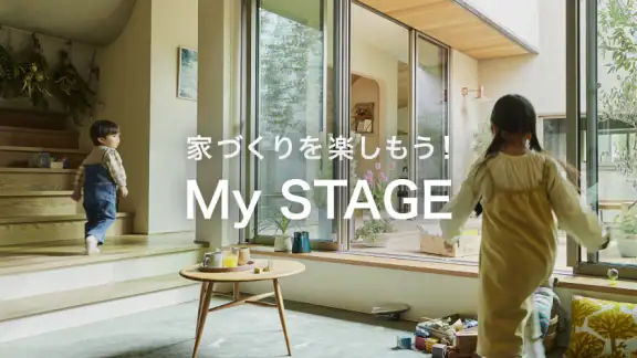 SEKISUI HOUSE My STAGE