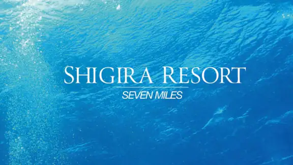 SHIGIRA MEMBERS App.