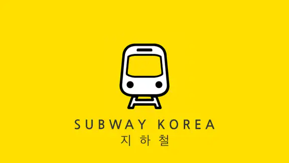 Subway Korea - 韓国地下鉄路線図