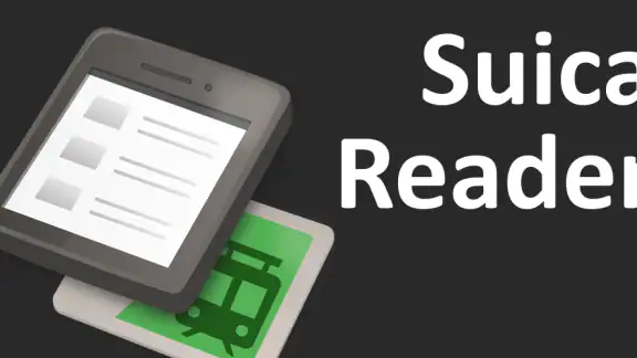 Suica Reader