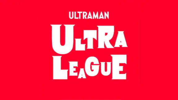 ULTRA LEAGUE