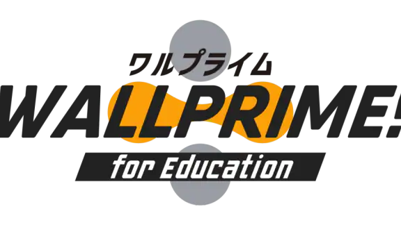 WALLPRIME! for Education