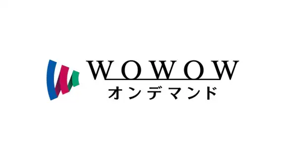 WOWOWオンデマンド｜スポーツ・音楽ライブ等を見放題で配信