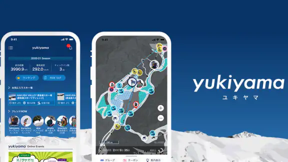 yukiyama