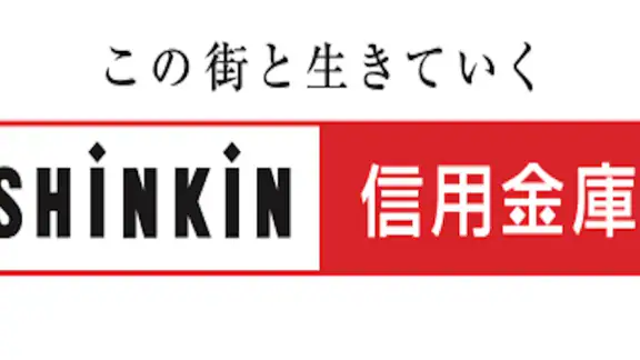 しんきんバンキングアプリ