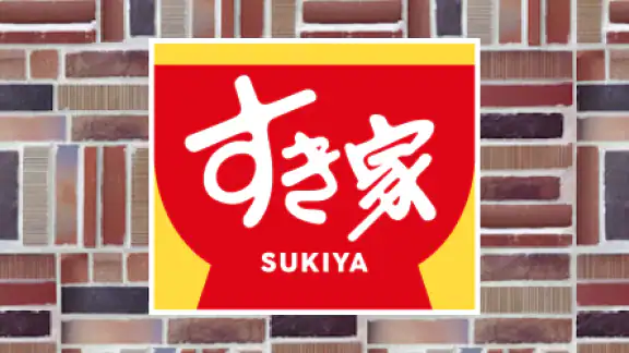 すき家公式アプリ