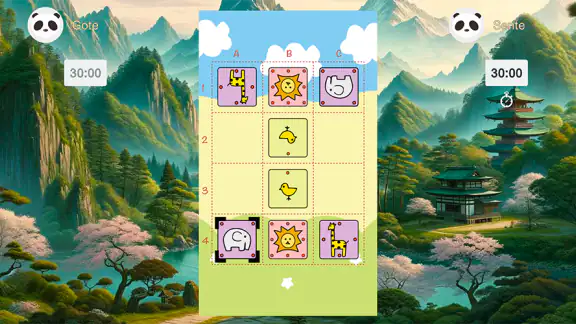 どうぶつしょうぎ