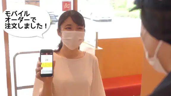 なか卯