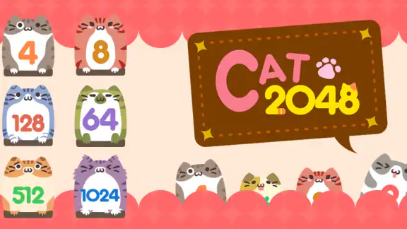 ねこ2048