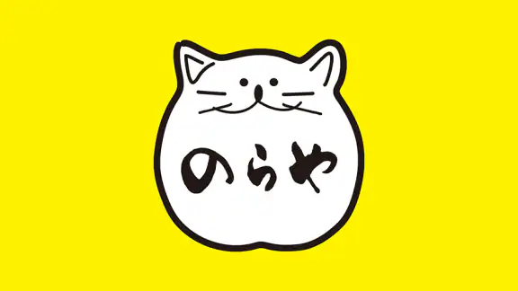 のらや 公式アプリ