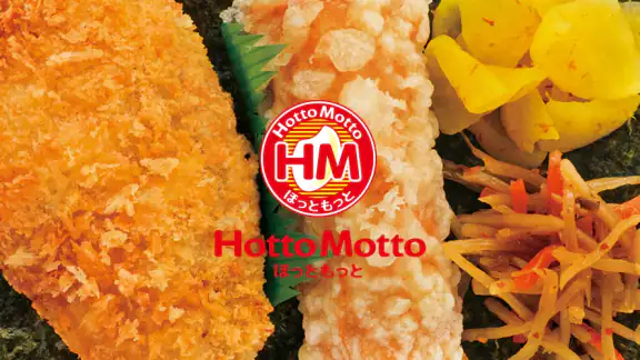 ほっともっと公式アプリ-HottoMotto-クーポンでお得