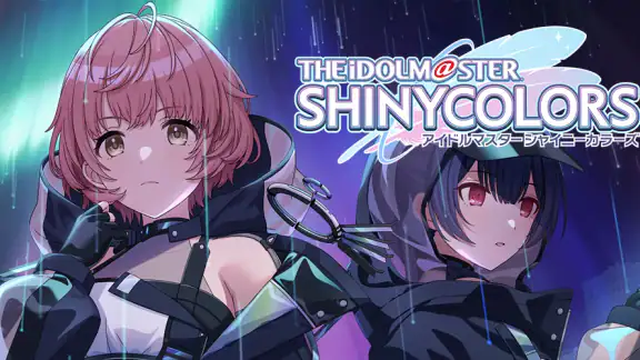 アイドルマスター シャイニーカラーズ