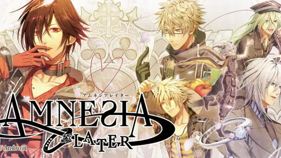 アムネシア レイター 豪華版