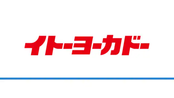 イトーヨーカドーアプリ