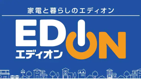 エディオンアプリ