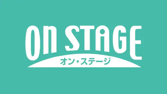 カラオケアプリ ONSTAGE オンステージ