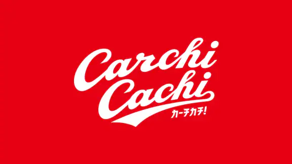 カープ公式アプリ　カーチカチ！　カープ×中国新聞×RCC