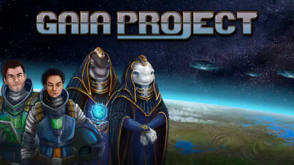 ガイアプロジェクト - Gaia Project