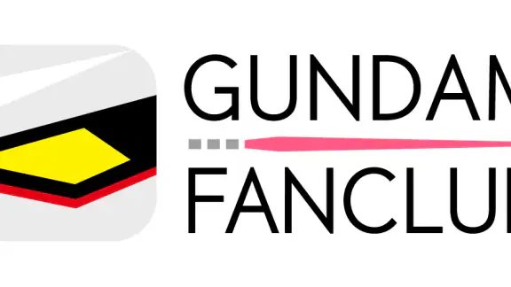 ガンダムファンクラブ（GUNDAM FAN CLUB）