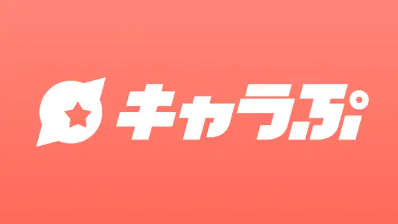 キャラぷ - 新次元チャットシミュレーション