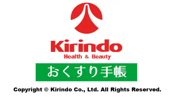 キリン堂お薬手帳