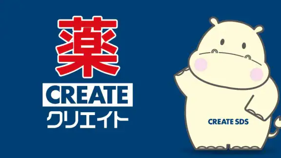 クリエイトＳＤ公式アプリ