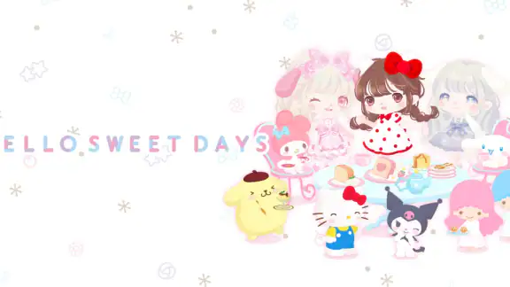 サンリオキャラクターズ ハロースイートデイズ