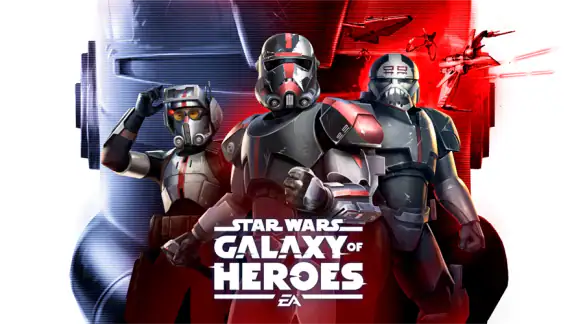 スター・ウォーズ／銀河の英雄