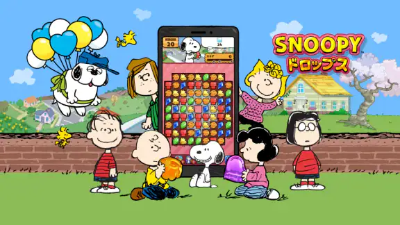 スヌーピー ドロップス : スヌーピーのパズルゲーム/パズル
