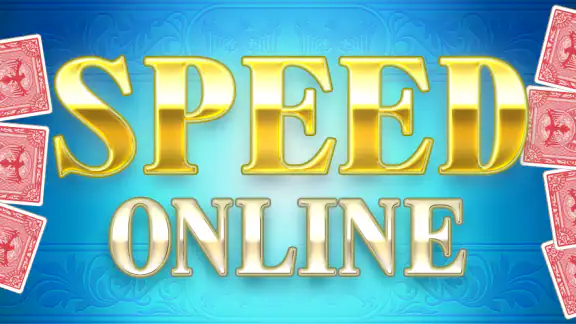 スピード Online