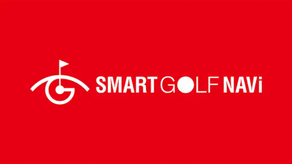 スマートゴルフナビ　ＧＰＳゴルフナビスマートウォッチ利用可能
