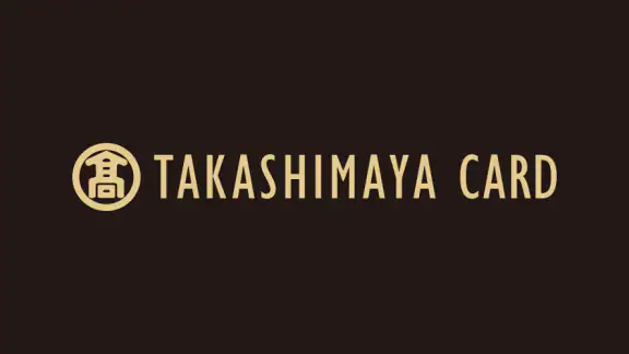タカシマヤカードアプリ