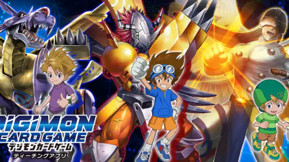 デジモンカードゲーム ティーチングアプリ