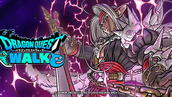 ドラゴンクエストウォーク