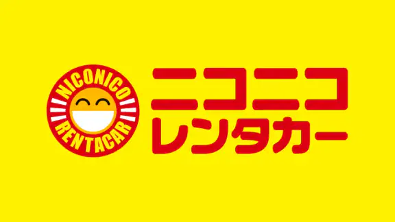 ニコパス/格安レンタカーアプリ