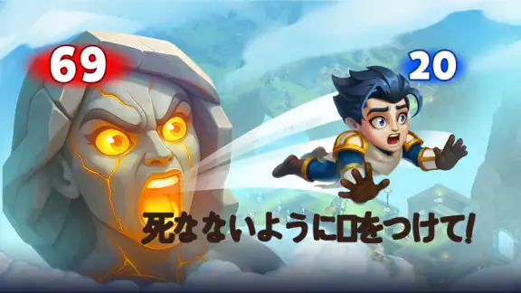ヒーローウォーズ:アライアンス — 放置系ロールプレイング