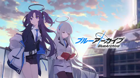 ブルーアーカイブ