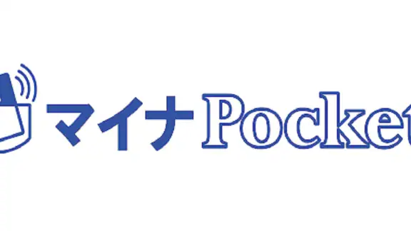 マイナPocket for MS＆AD